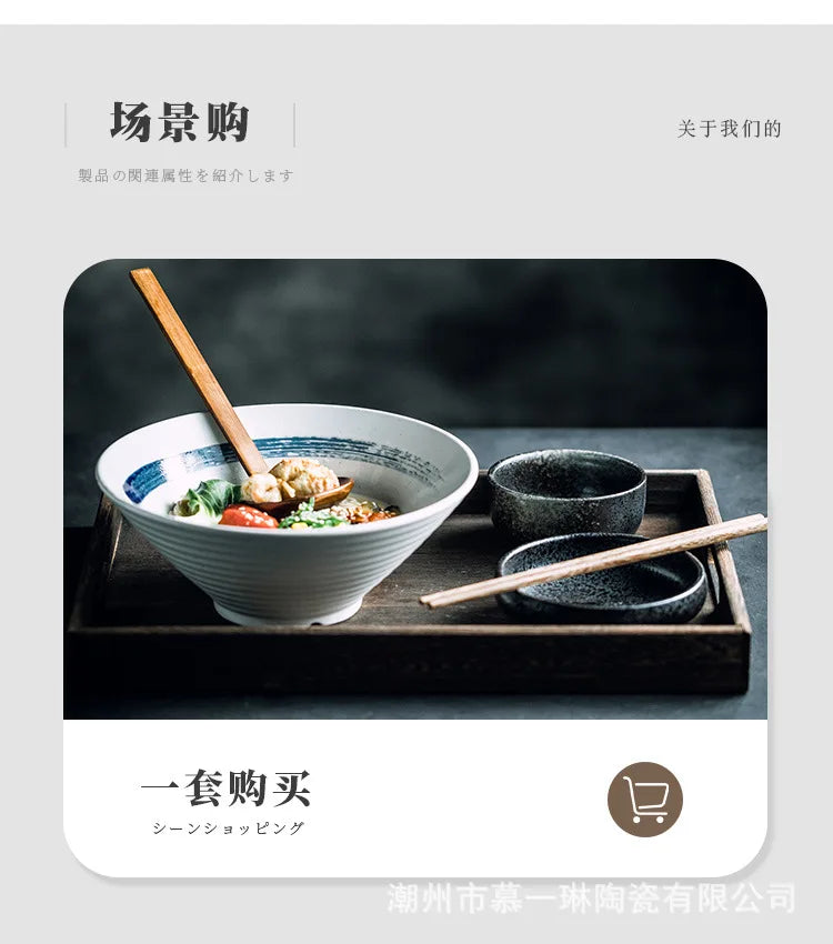 Creative Ceramic Bowl Japanese Ramen Bowl Household Soup Noodle Large Bucket Horn Bowl Tableware Set