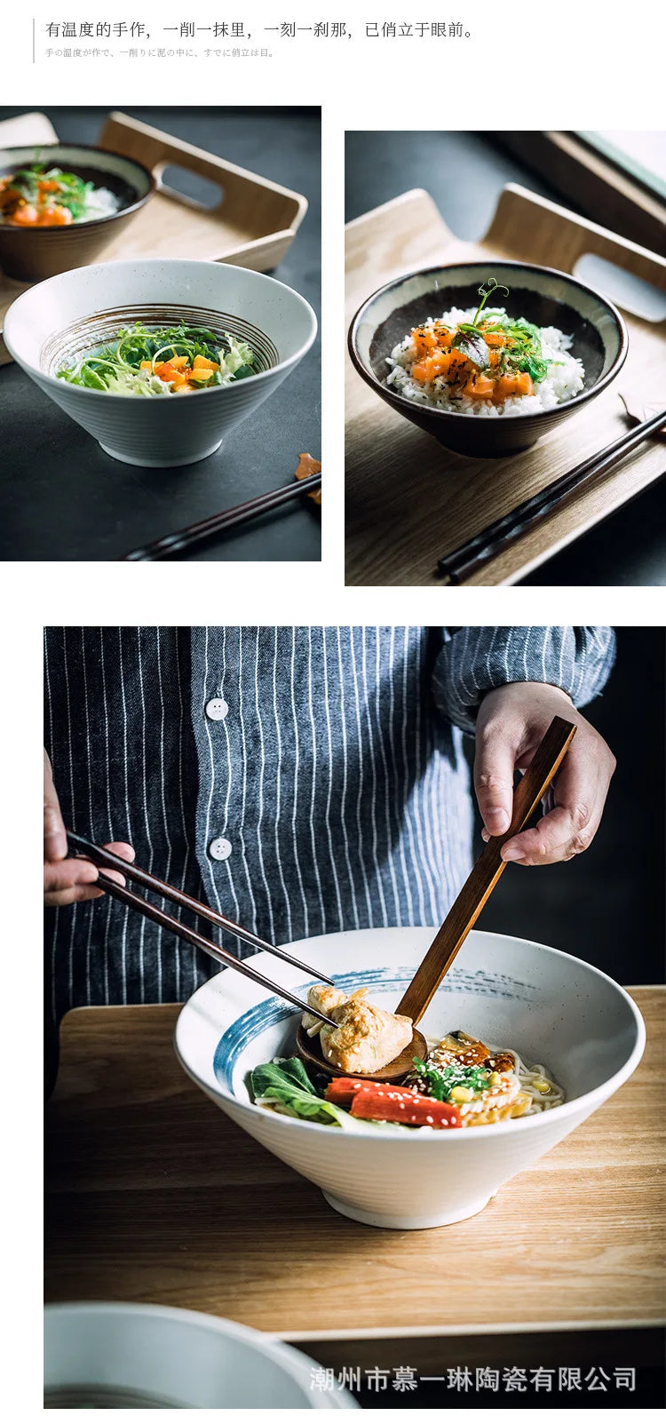 Creative Ceramic Bowl Japanese Ramen Bowl Household Soup Noodle Large Bucket Horn Bowl Tableware Set